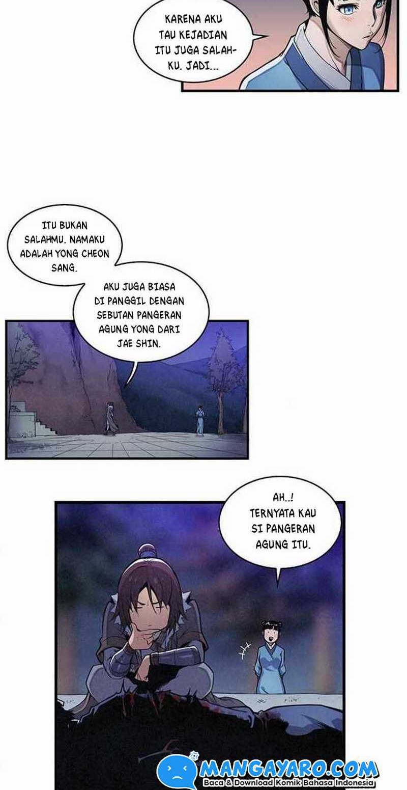 An Ha Muin Chapter 03 - Halaman 17