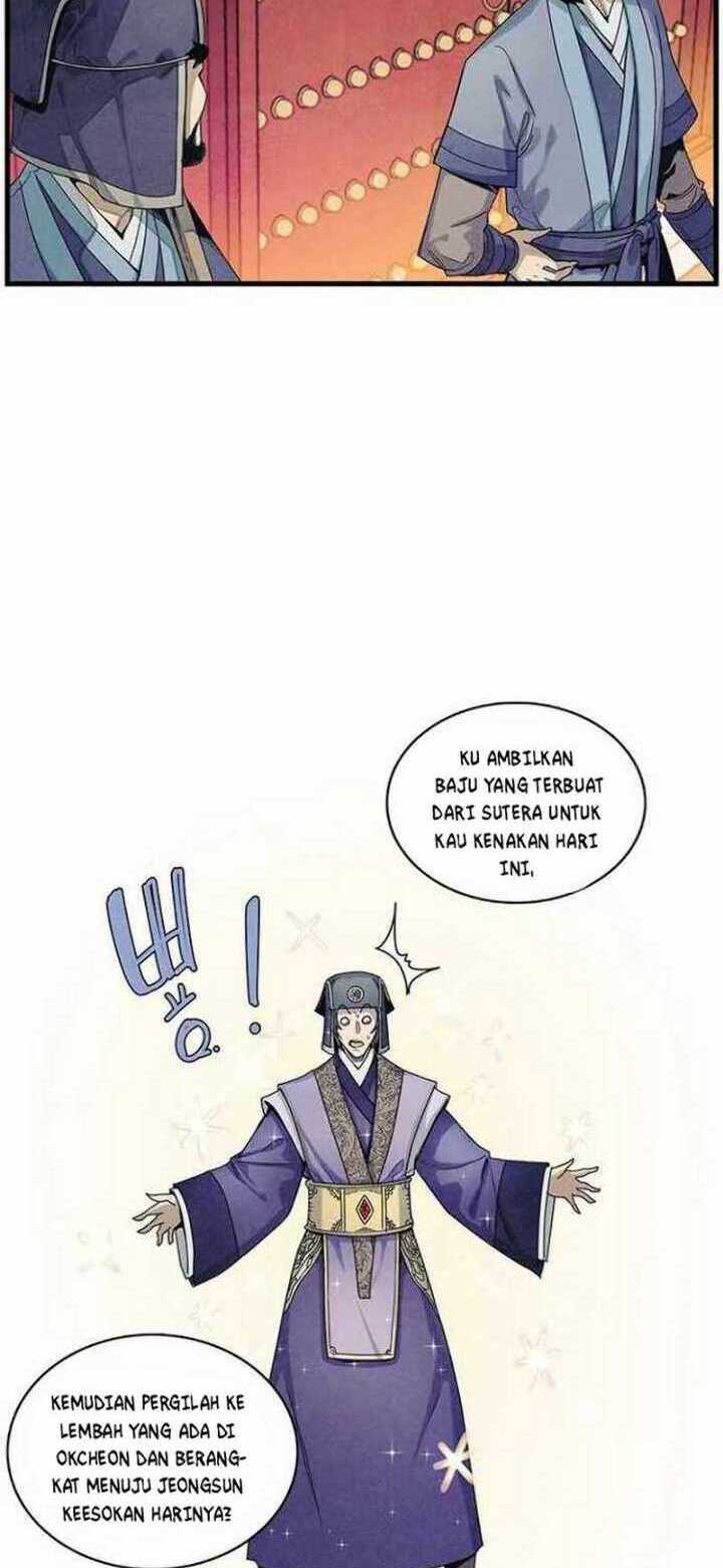 An Ha Muin Chapter 02 - Halaman 14