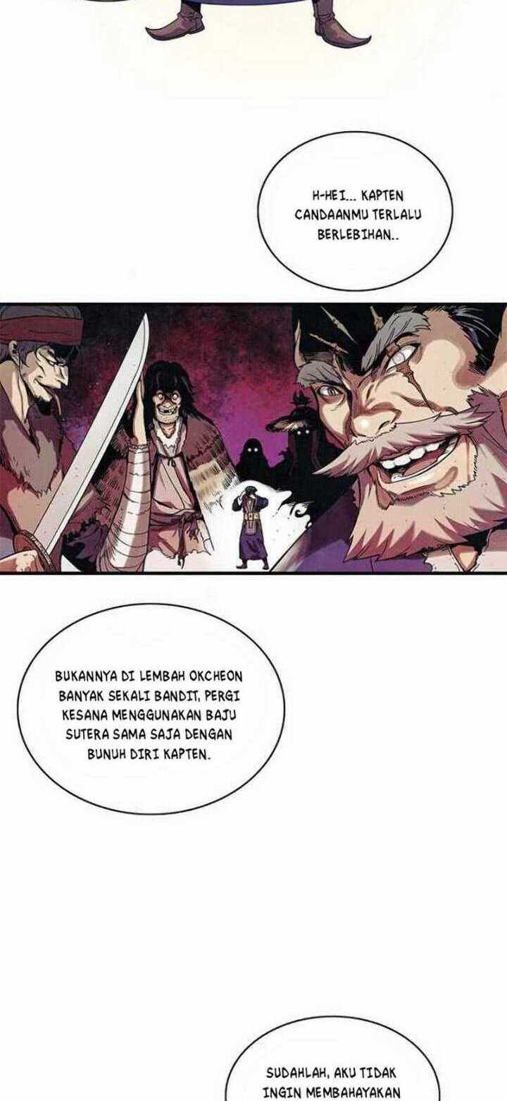 An Ha Muin Chapter 02 - Halaman 15