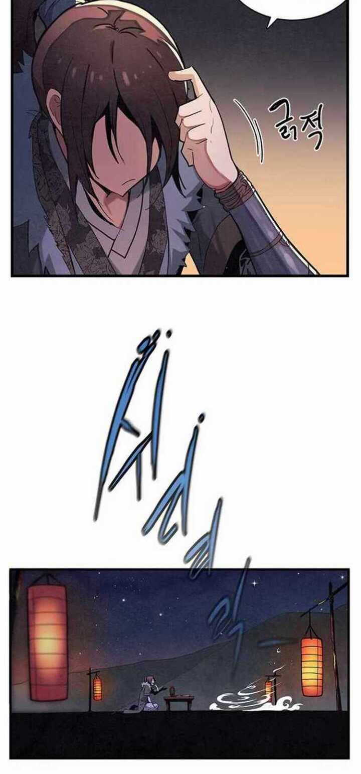 An Ha Muin Chapter 02 - Halaman 45