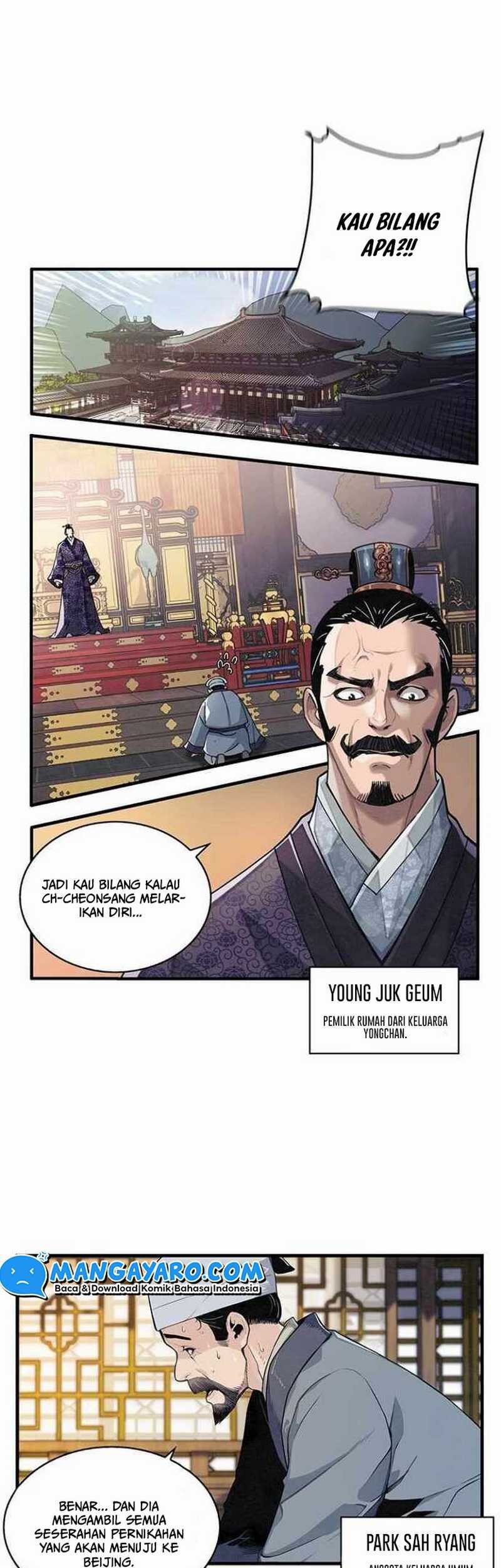 An Ha Muin Chapter 01 - Halaman 20