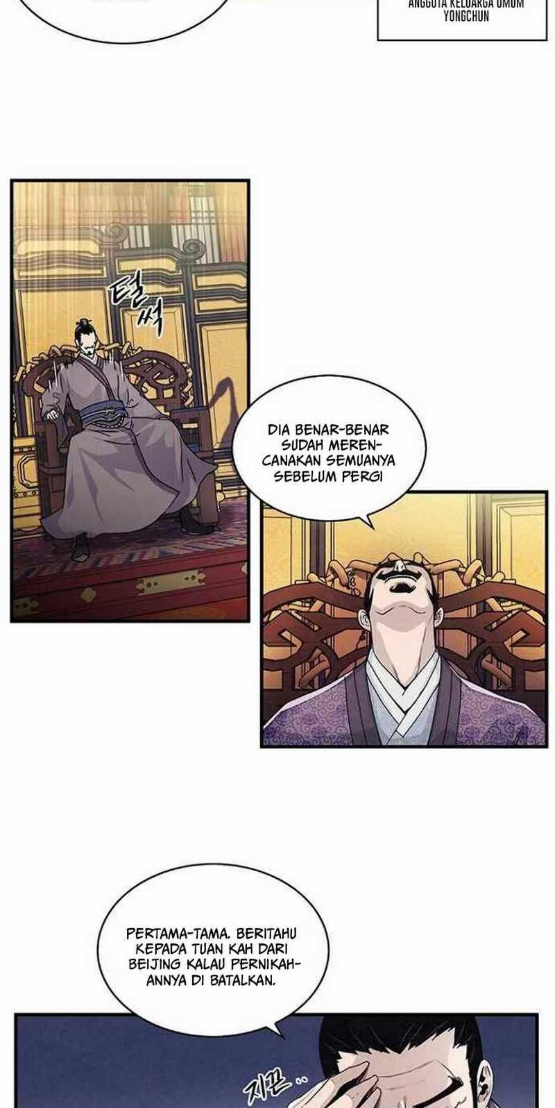 An Ha Muin Chapter 01 - Halaman 21