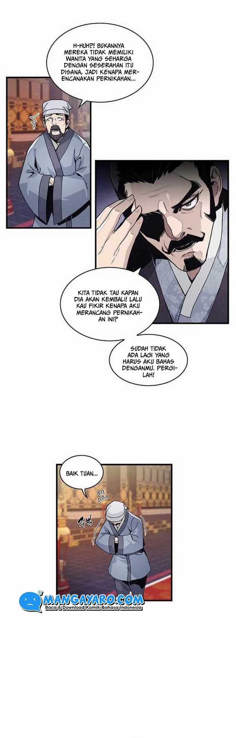 An Ha Muin Chapter 01 - Halaman 23