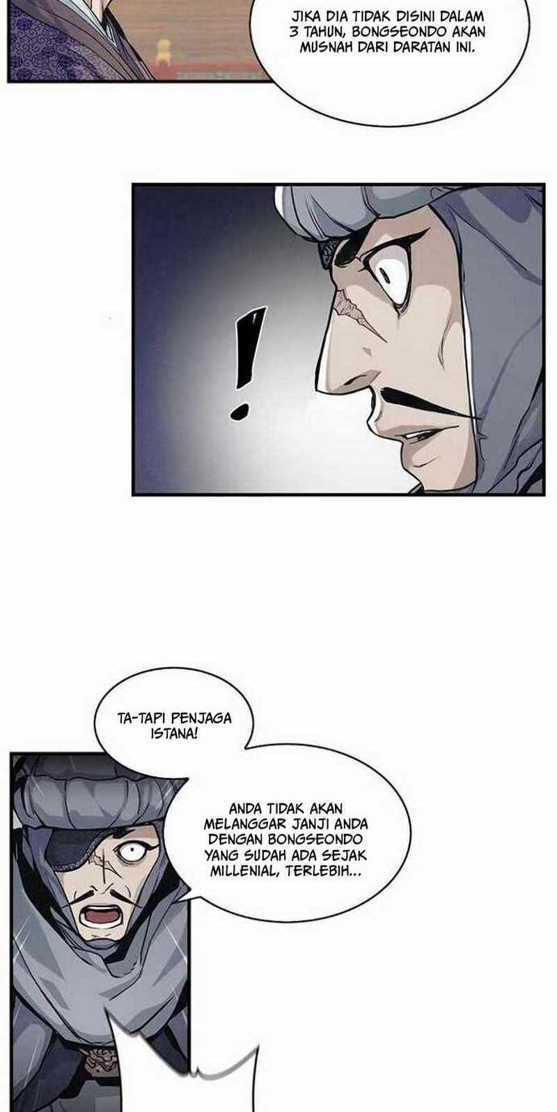 An Ha Muin Chapter 01 - Halaman 27