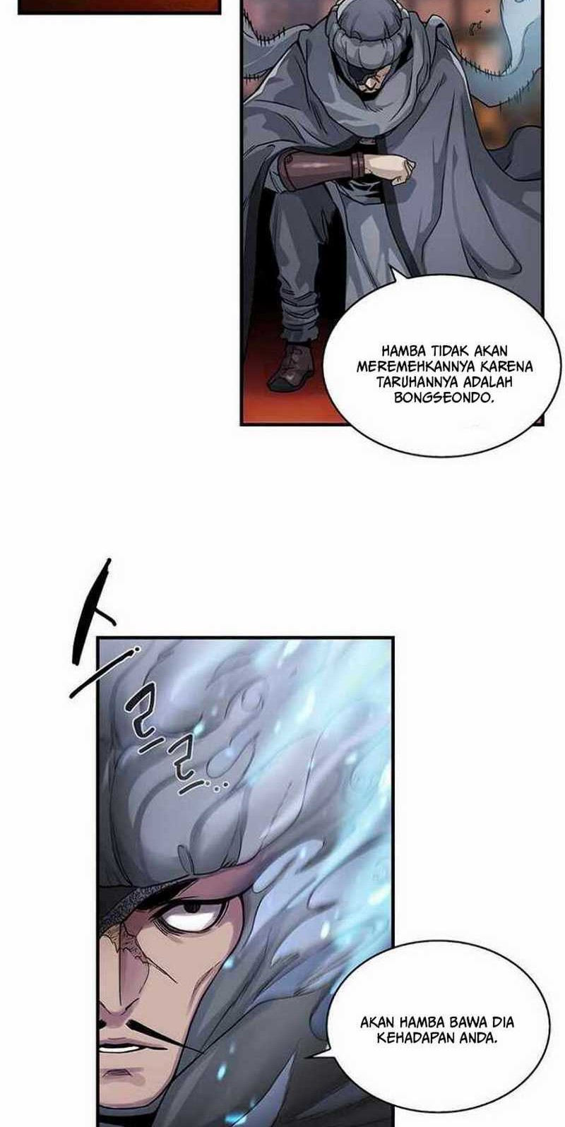 An Ha Muin Chapter 01 - Halaman 30
