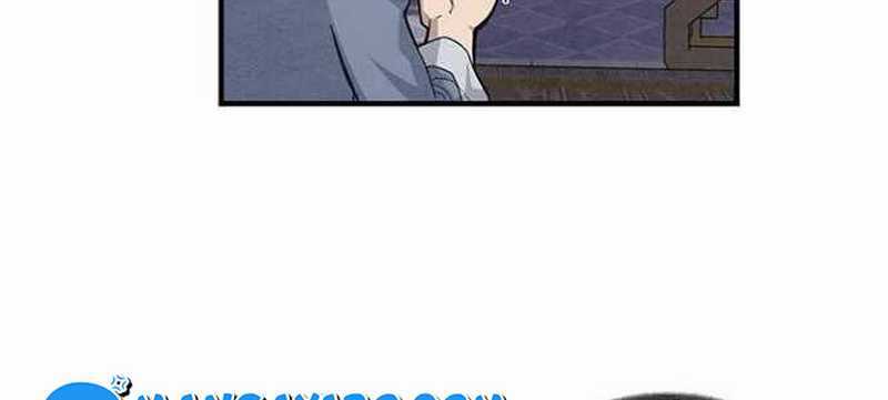 An Ha Muin Chapter 01 - Halaman 37