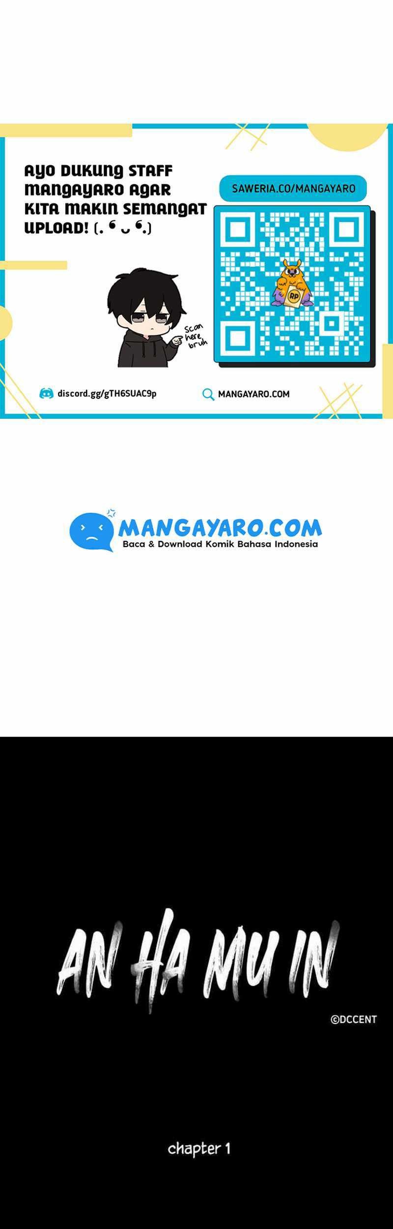 Manhwa An Ha Muin Chapter 01 gambar 2