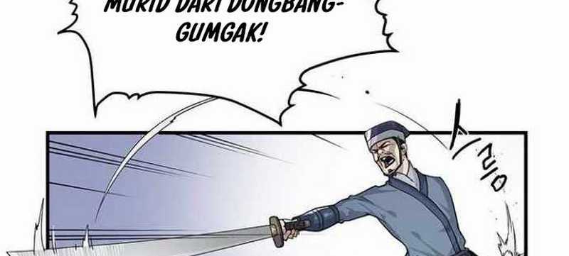 An Ha Muin Chapter 01 - Halaman 49