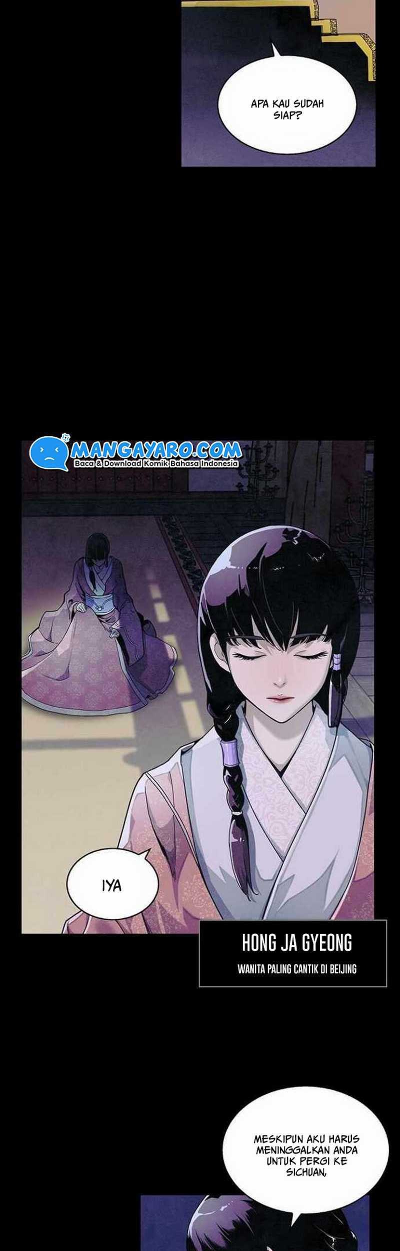 An Ha Muin Chapter 01 - Halaman 5