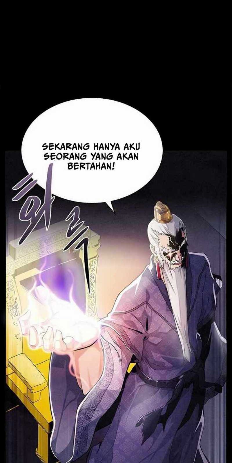 An Ha Muin Chapter 01 - Halaman 12