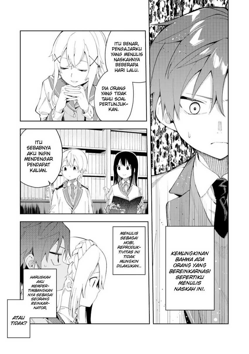 Akuyaku Reijou no Shitsuji-sama Hametsu Flag wa Ore ga Tsubusasete itadakimasu Chapter 23.1 - Halaman 4