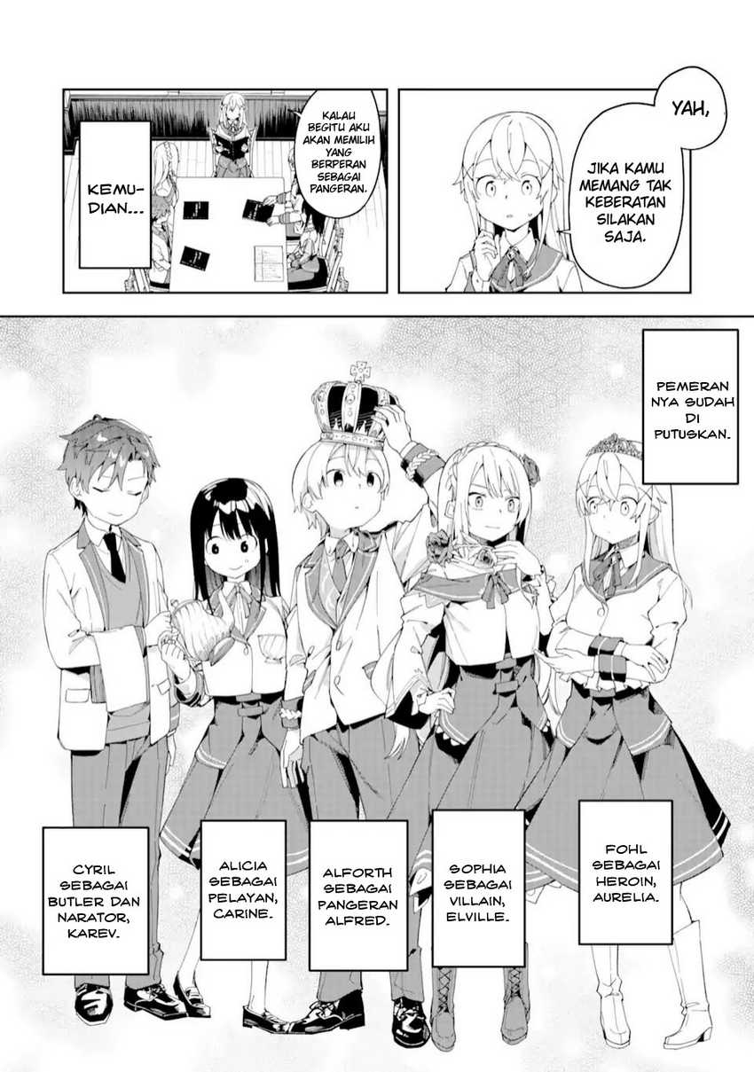 Akuyaku Reijou no Shitsuji-sama Hametsu Flag wa Ore ga Tsubusasete itadakimasu Chapter 23.1 - Halaman 9