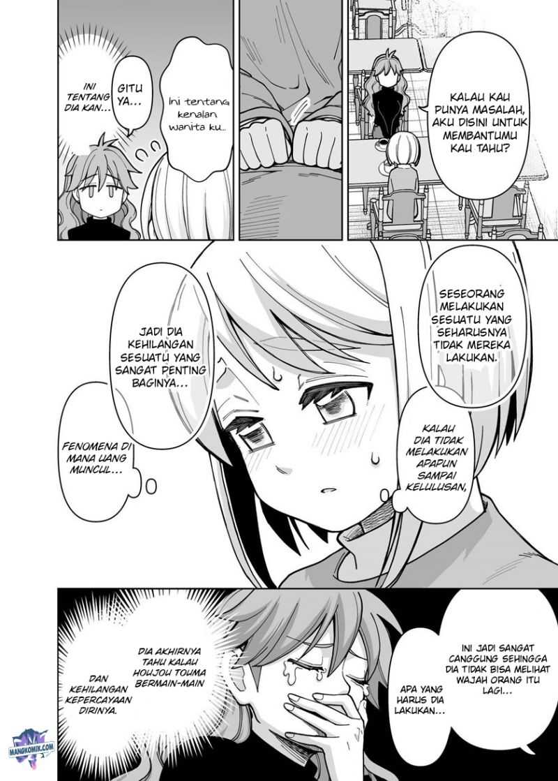 A Story About a Man and a Woman and When They Sleep Together, Money Appears Out of Nowhere Chapter 22 - Halaman 3
