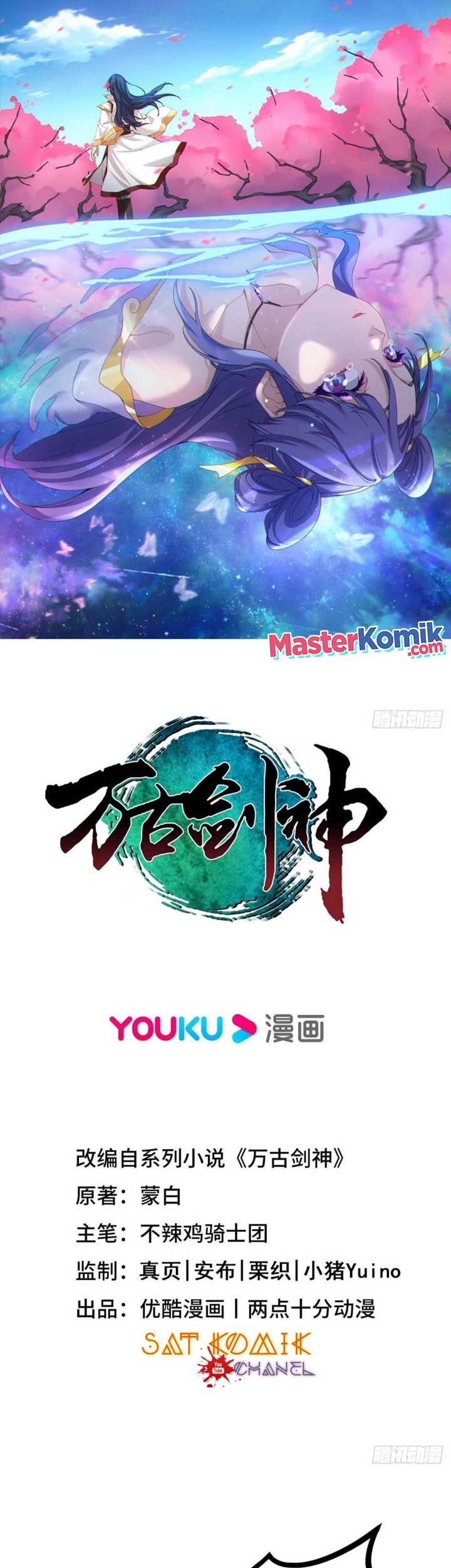 Manhua Everlasting God of Sword Chapter 198 gambar 2