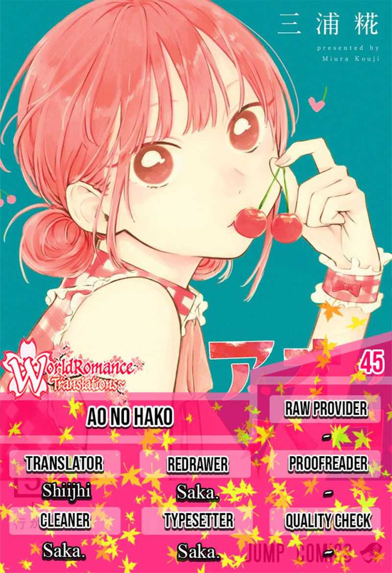 Komik Ao no Hako Chapter 45 gambar 1