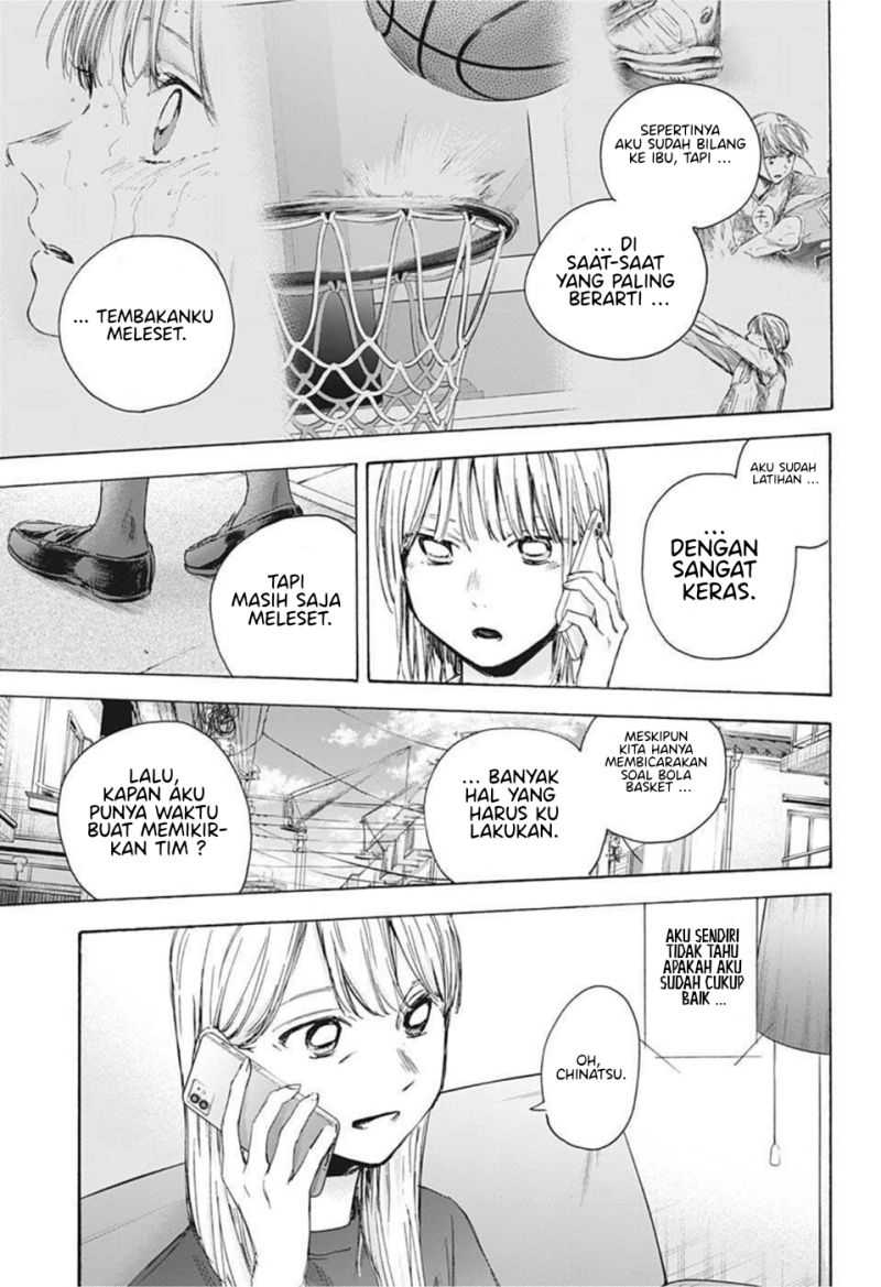 Ao no Hako Chapter 45 - Halaman 16