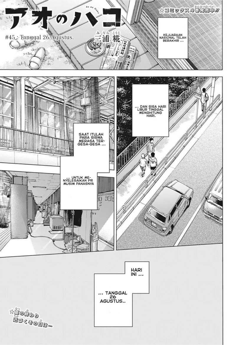 Ao no Hako Chapter 45 - Halaman 2