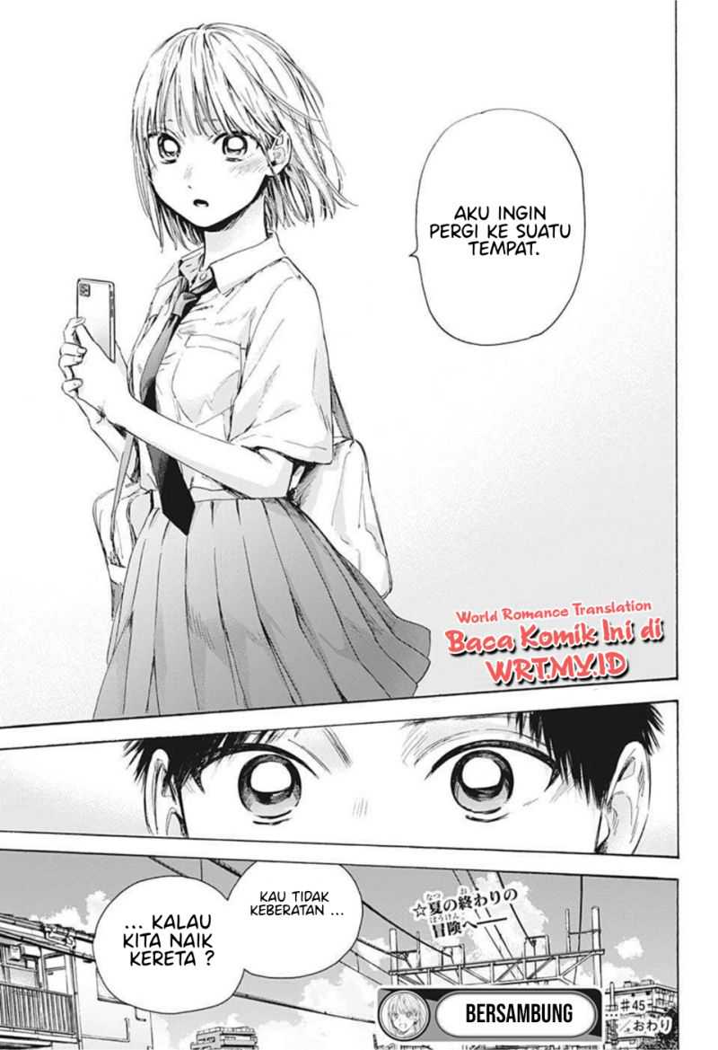 Ao no Hako Chapter 45 - Halaman 20
