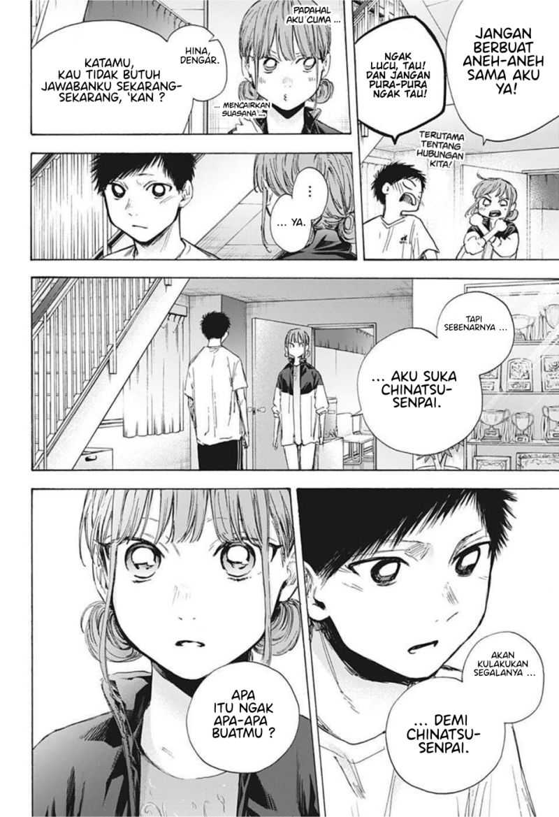 Ao no Hako Chapter 45 - Halaman 7