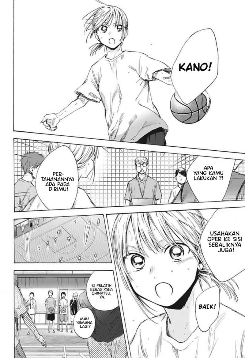 Ao no Hako Chapter 45 - Halaman 9