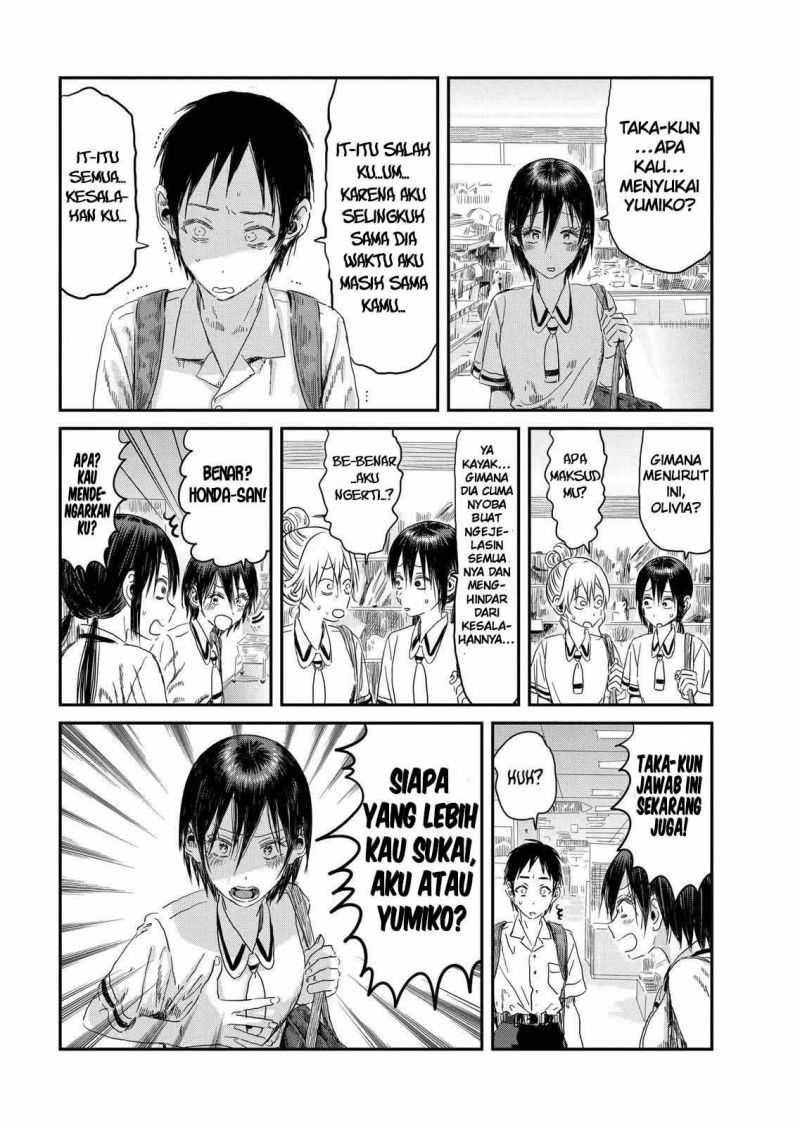 Asobi Asobase Chapter 105 - Halaman 12