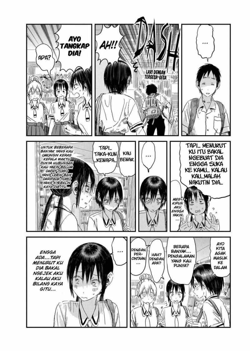 Asobi Asobase Chapter 105 - Halaman 13