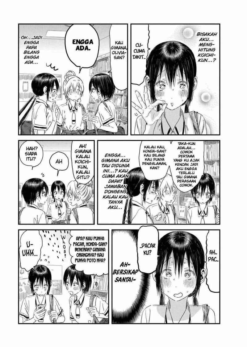 Asobi Asobase Chapter 105 - Halaman 14