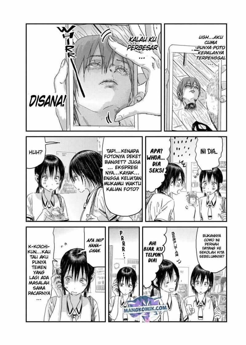 Asobi Asobase Chapter 105 - Halaman 15