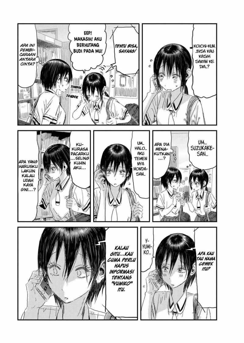 Asobi Asobase Chapter 105 - Halaman 16