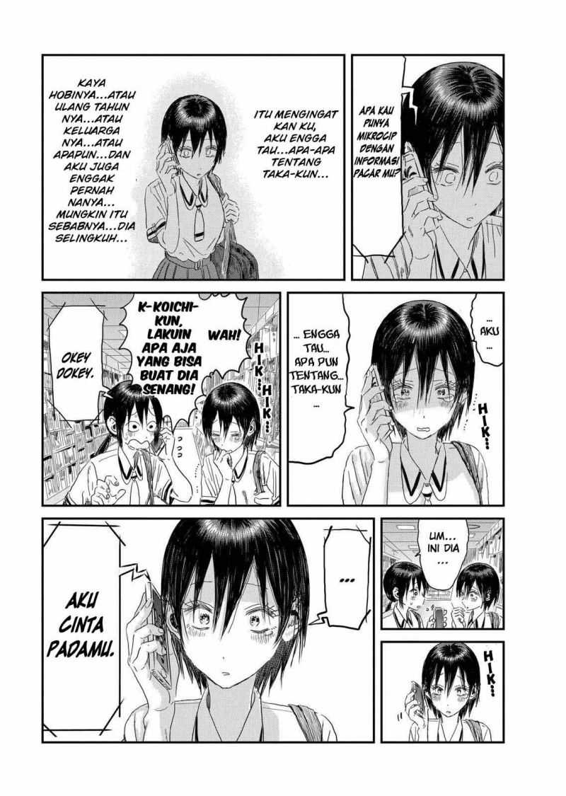Asobi Asobase Chapter 105 - Halaman 18