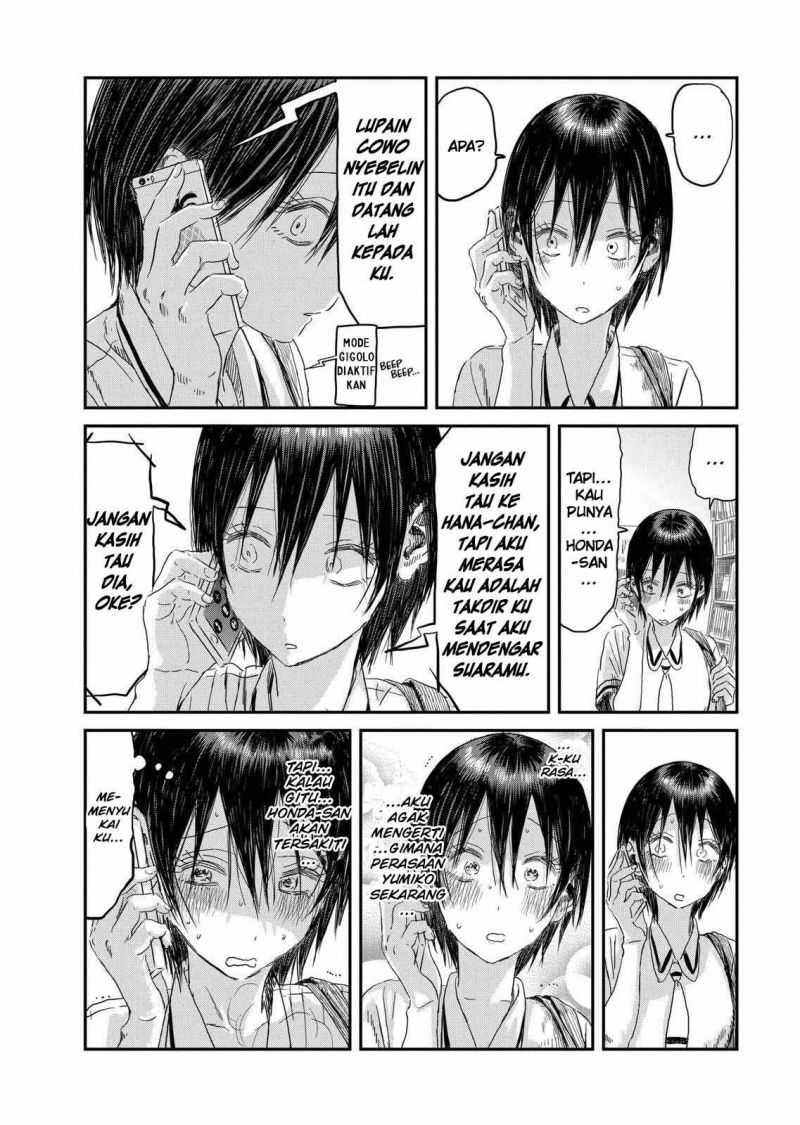Asobi Asobase Chapter 105 - Halaman 19