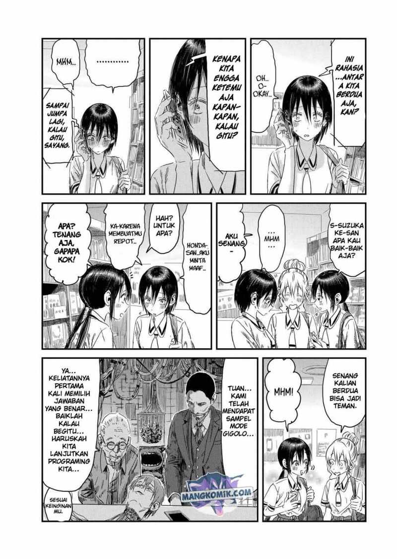 Asobi Asobase Chapter 105 - Halaman 21