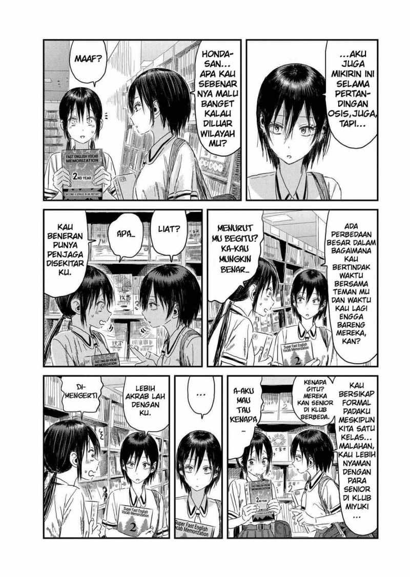 Asobi Asobase Chapter 105 - Halaman 3