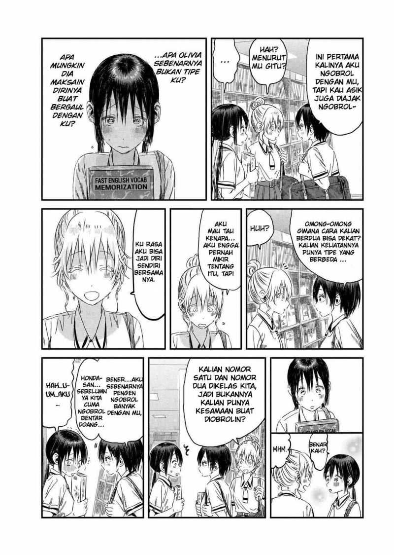 Asobi Asobase Chapter 105 - Halaman 5