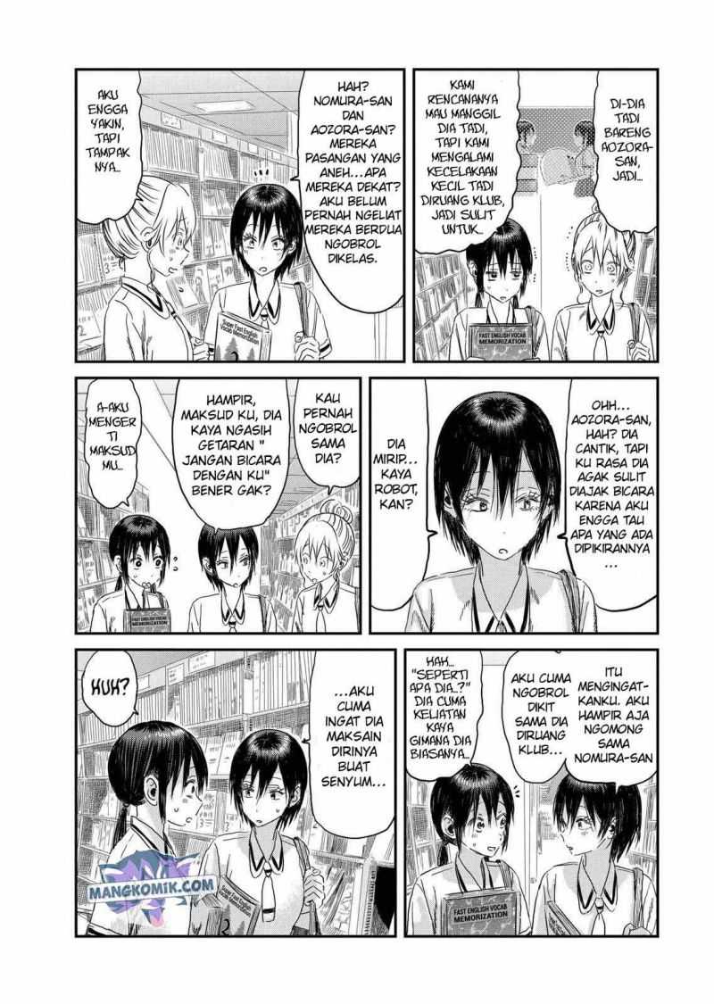 Asobi Asobase Chapter 105 - Halaman 7
