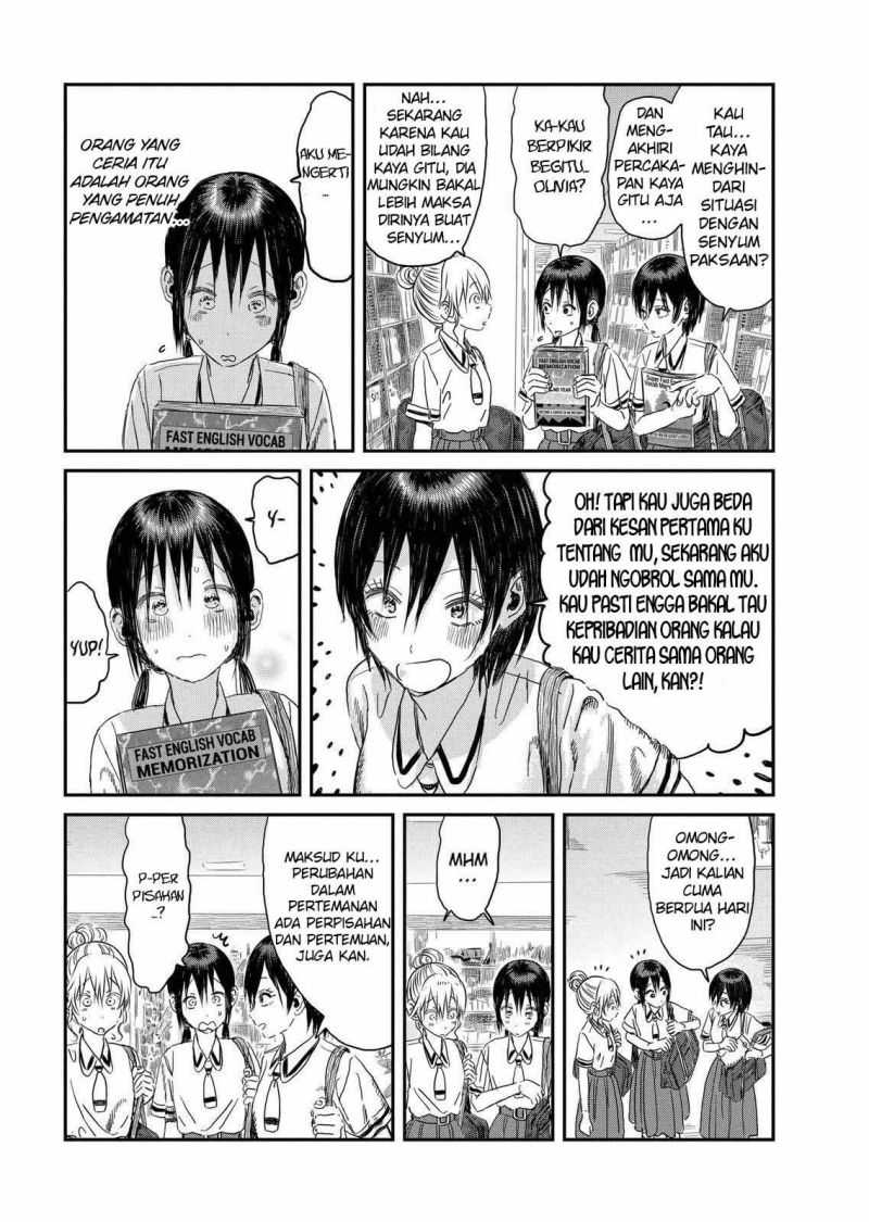 Asobi Asobase Chapter 105 - Halaman 8