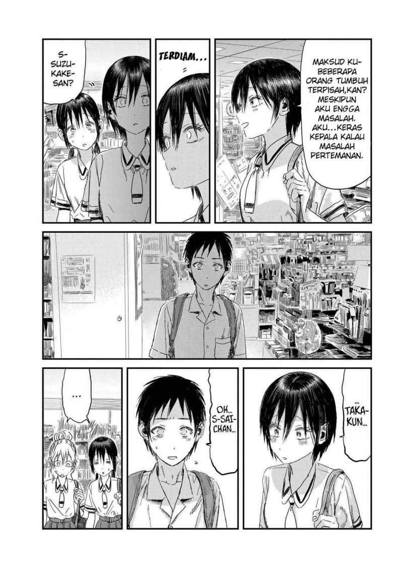 Asobi Asobase Chapter 105 - Halaman 9