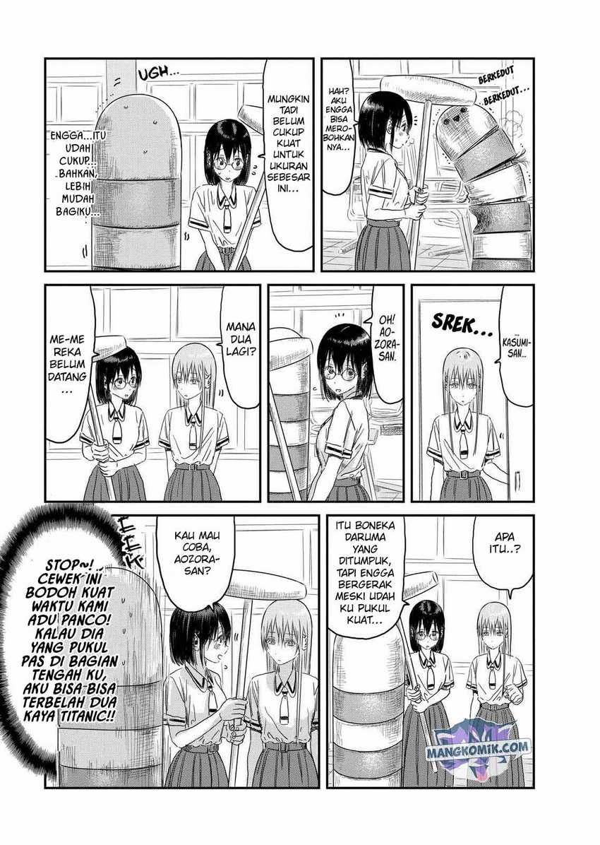Asobi Asobase Chapter 104 - Halaman 4