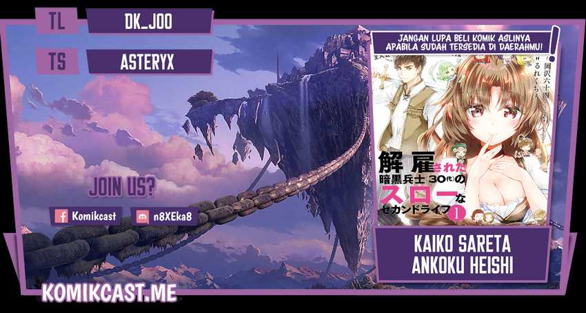 Komik Kaiko sareta Ankoku Heishi (30-dai) no Slow na Second Life Chapter 32 gambar 1