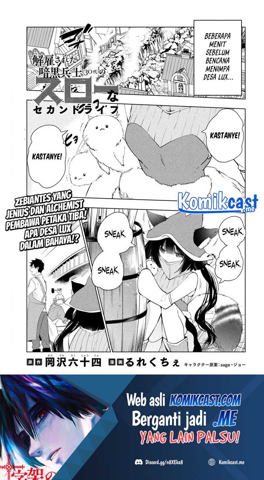 Manga Kaiko sareta Ankoku Heishi (30-dai) no Slow na Second Life Chapter 32 gambar 2