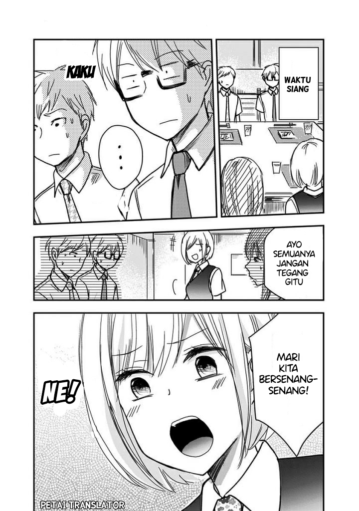 Pawahara Bishoujo Kanpanii Chapter 41 - Halaman 2