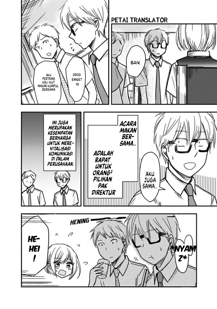 Pawahara Bishoujo Kanpanii Chapter 41 - Halaman 3