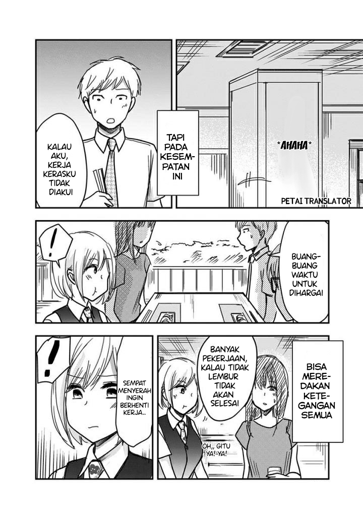 Pawahara Bishoujo Kanpanii Chapter 41 - Halaman 5