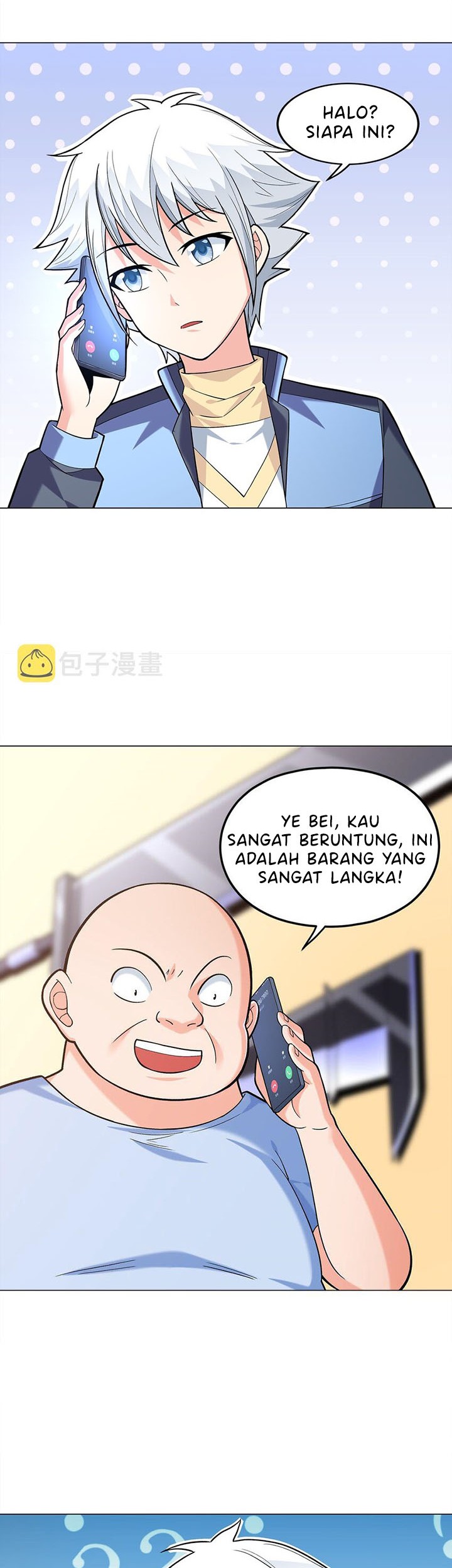 Age of the Gods: The World Becomes an Online Chapter 07 - Halaman 19