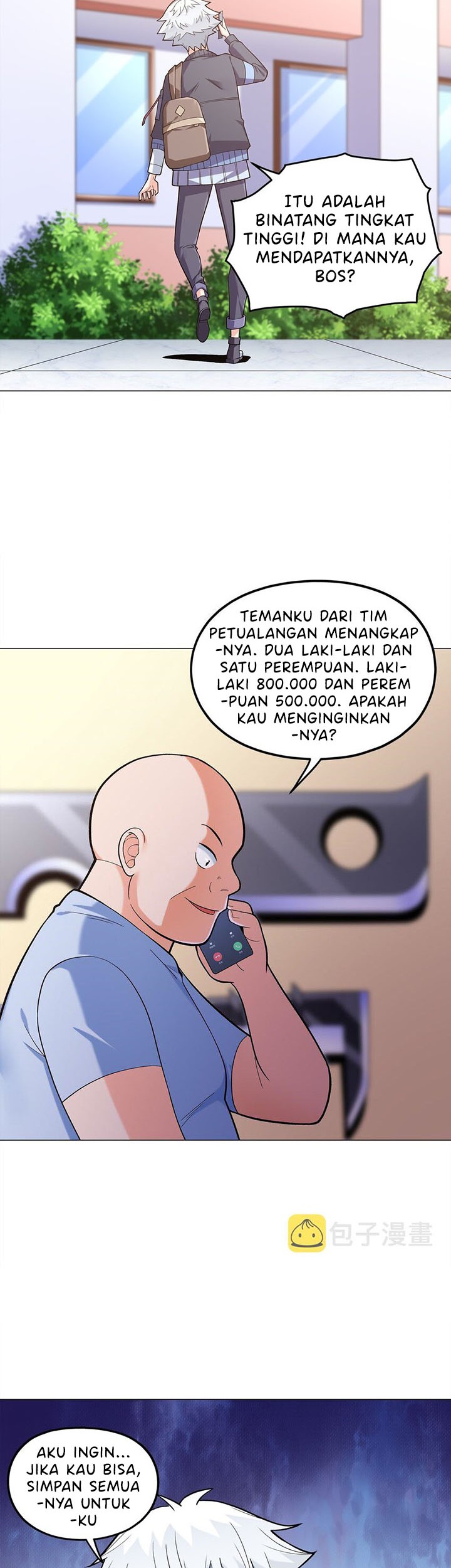 Age of the Gods: The World Becomes an Online Chapter 07 - Halaman 21