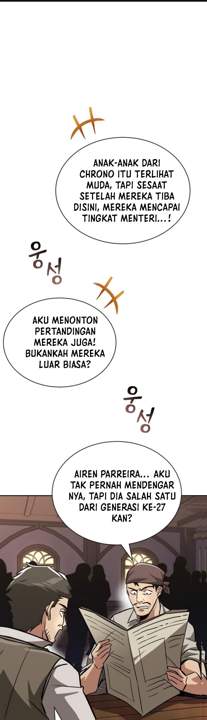 Manhwa Lazy Prince Becomes a Genius Chapter 65 gambar 2