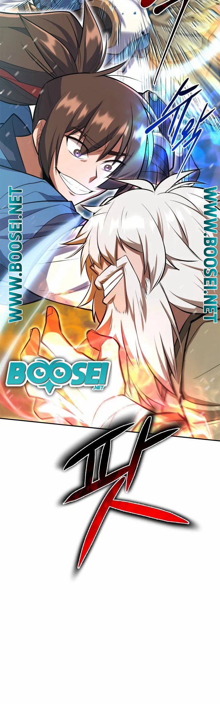 Champion’s Path to Murim Chapter 10 - Halaman 65