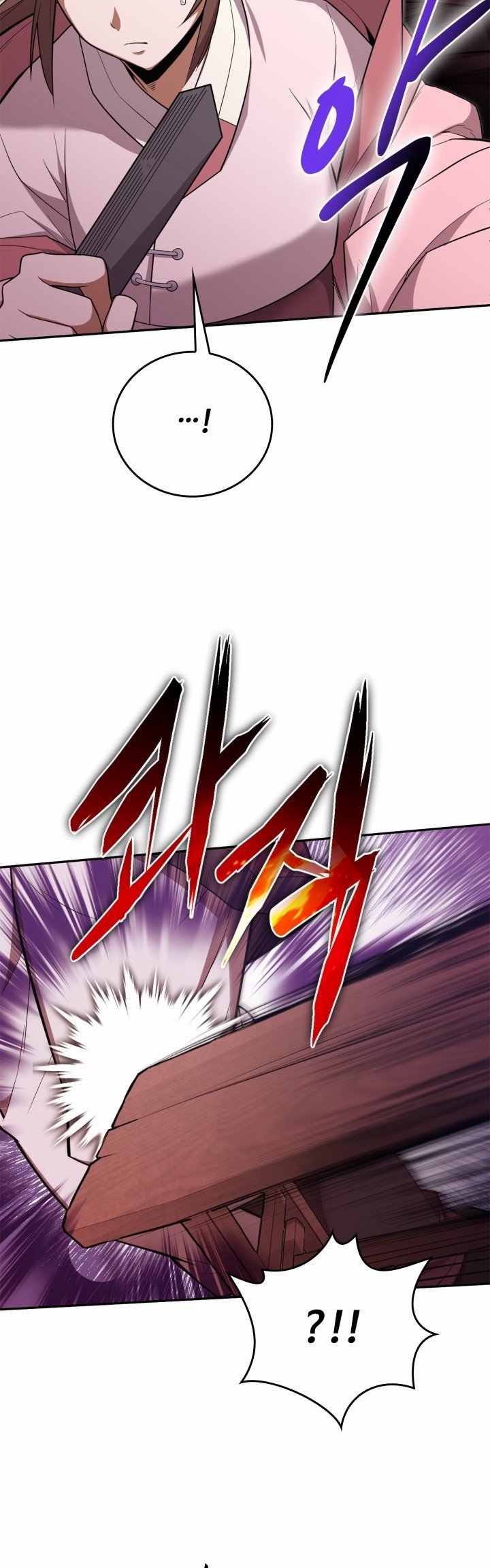 Champion’s Path to Murim Chapter 09 - Halaman 13