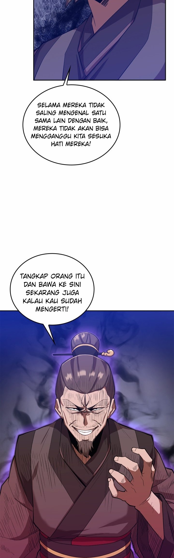 Champion’s Path to Murim Chapter 09 - Halaman 47