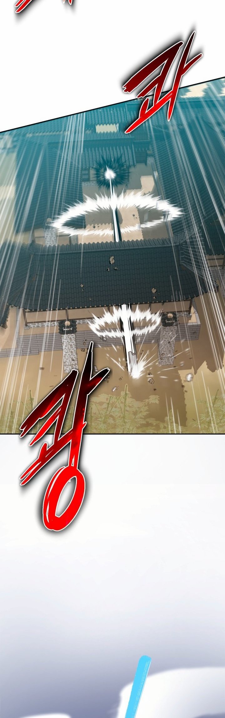 Champion’s Path to Murim Chapter 09 - Halaman 49